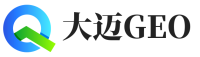 内江大迈GEO